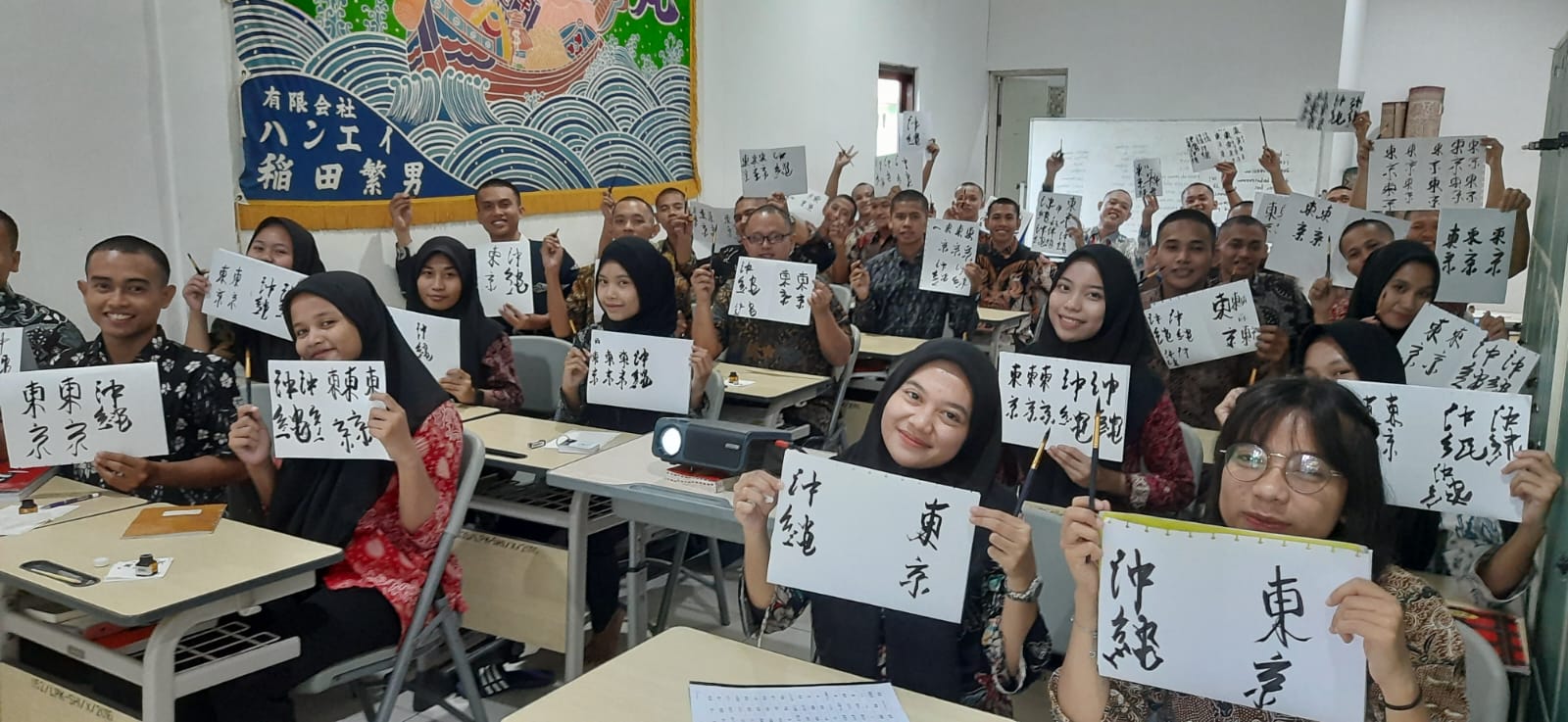 Kegiatan Belajar Mengenal Kanji Japan